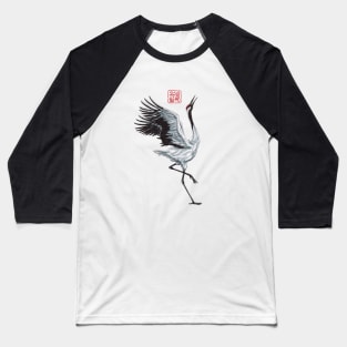 Japan Art Dancing Crane Baseball T-Shirt